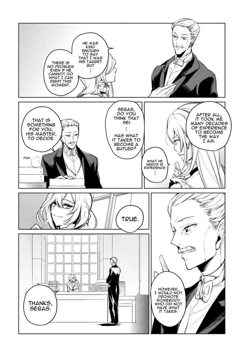 Koushaku Reijou no Tashinami Chapter 10 6